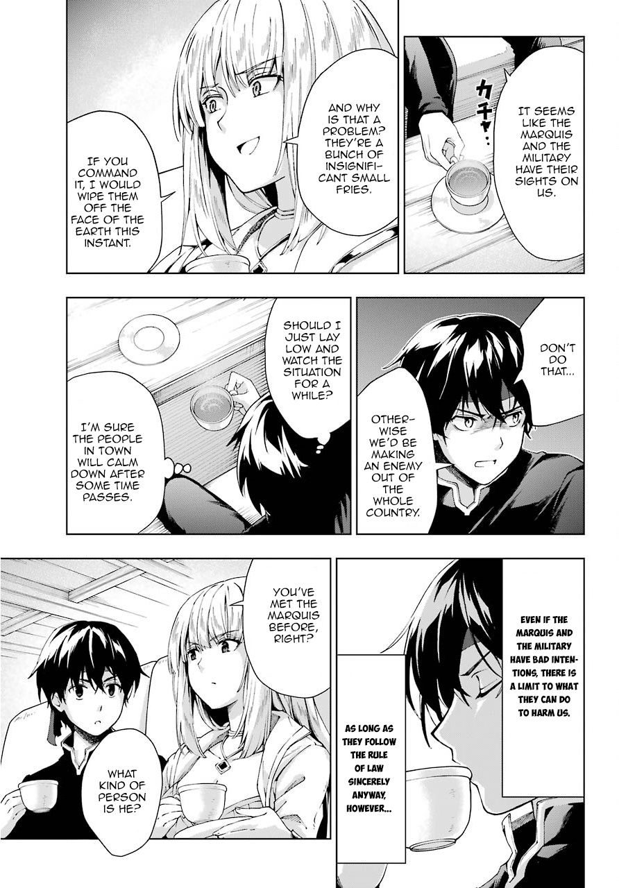 The Swordsman Called the Countless Swords Sorcerer chapter 8 page 19