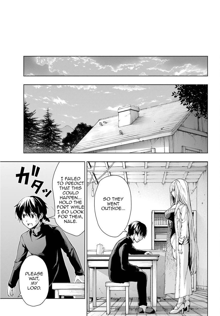 The Swordsman Called the Countless Swords Sorcerer chapter 8 page 25