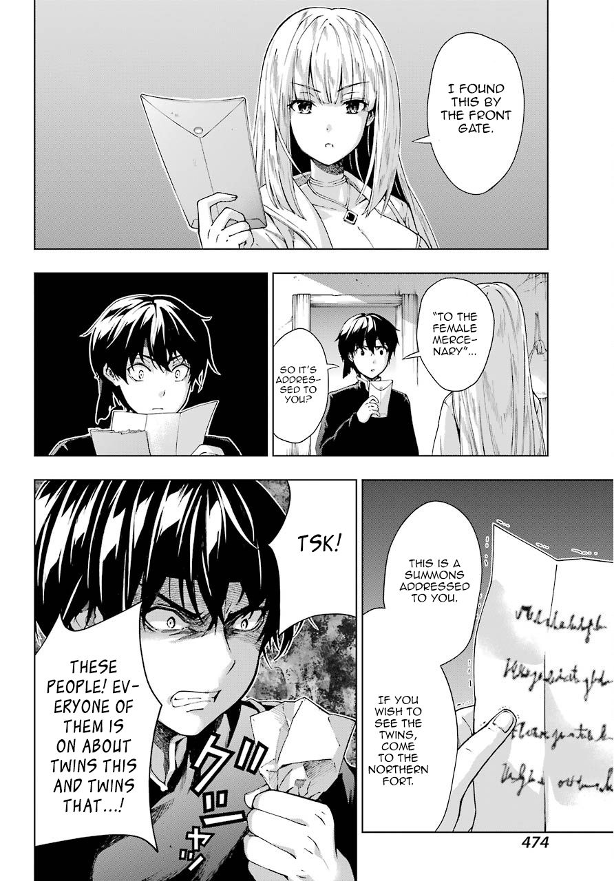 The Swordsman Called the Countless Swords Sorcerer chapter 8 page 26