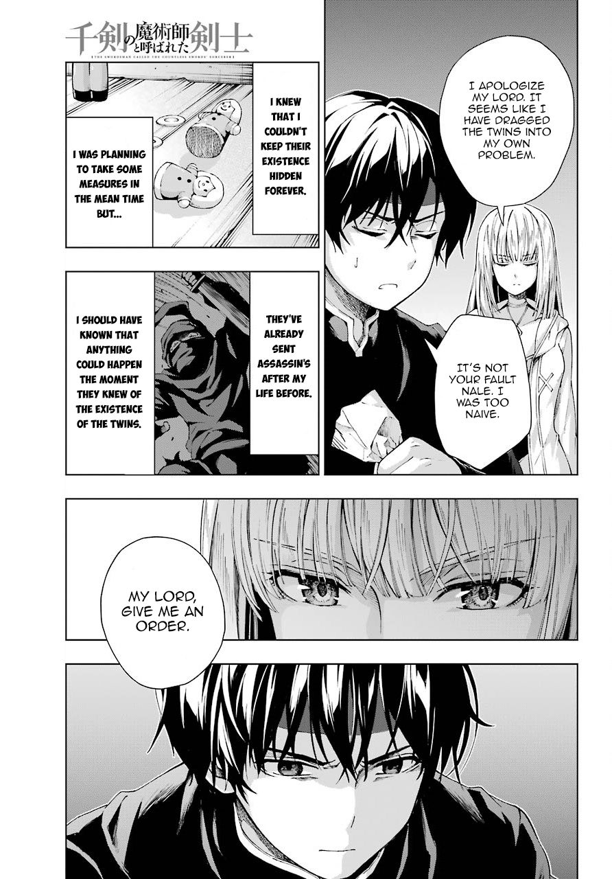 The Swordsman Called the Countless Swords Sorcerer chapter 8 page 27