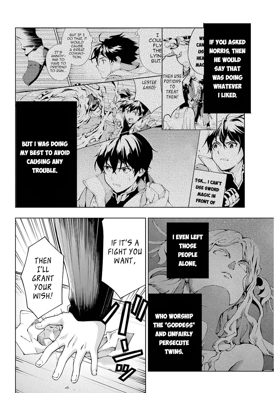 The Swordsman Called the Countless Swords Sorcerer chapter 8 page 28