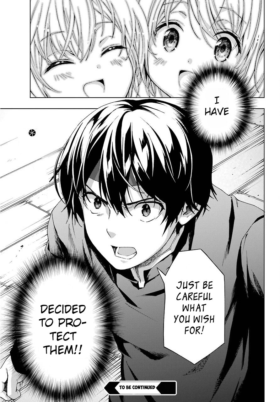 The Swordsman Called the Countless Swords Sorcerer chapter 8 page 29