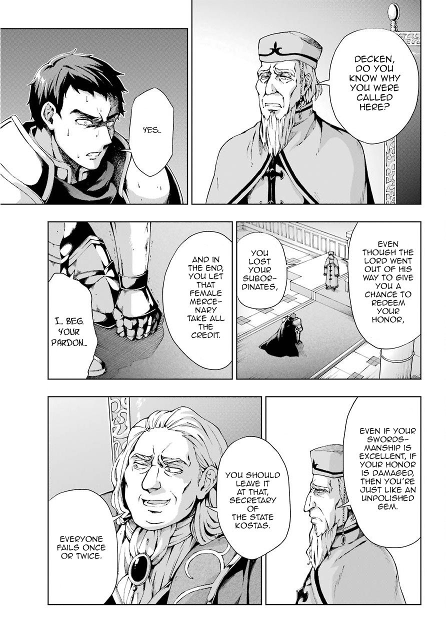 The Swordsman Called the Countless Swords Sorcerer chapter 8 page 3