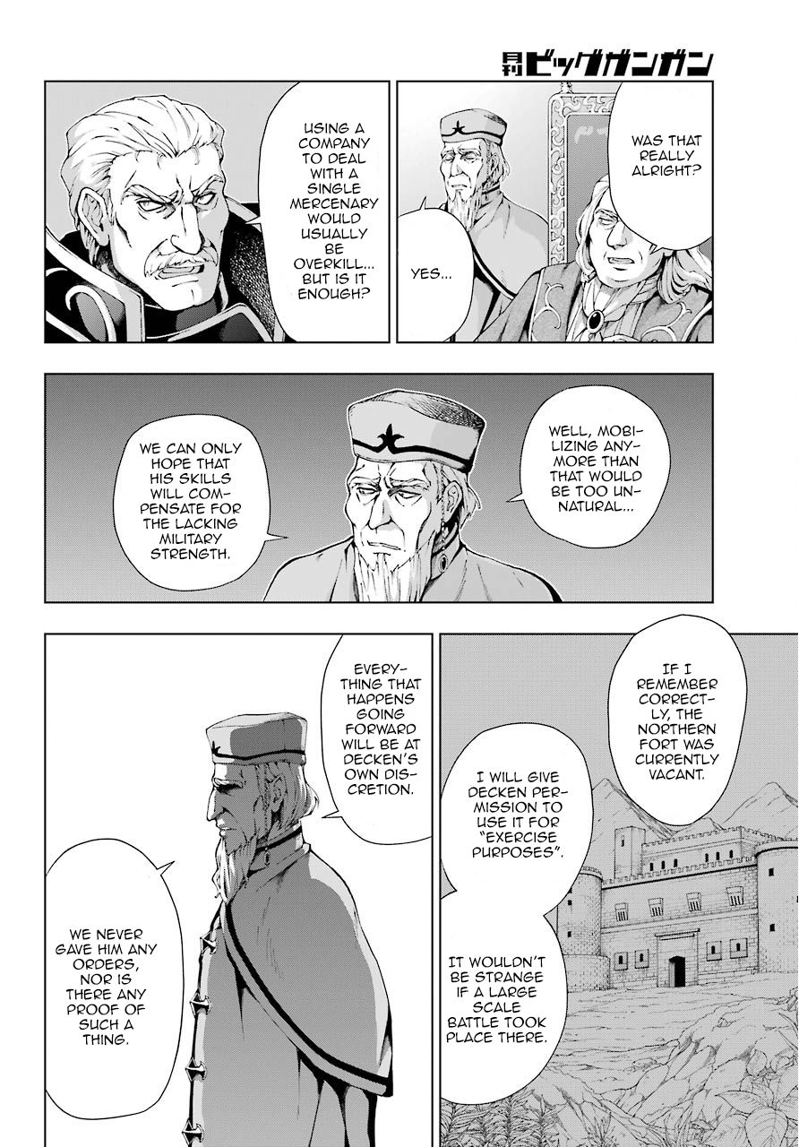 The Swordsman Called the Countless Swords Sorcerer chapter 8 page 8