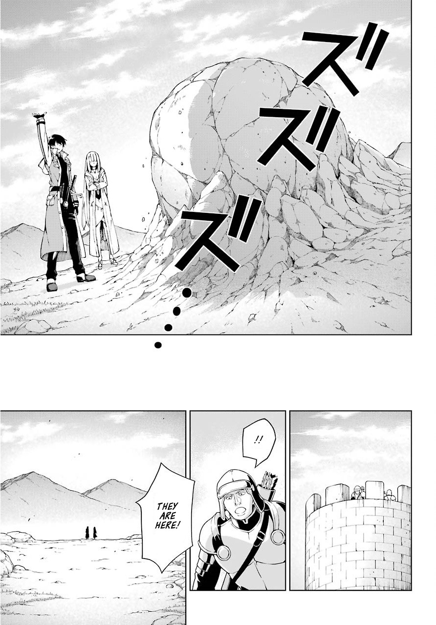 The Swordsman Called the Countless Swords Sorcerer chapter 9 page 10