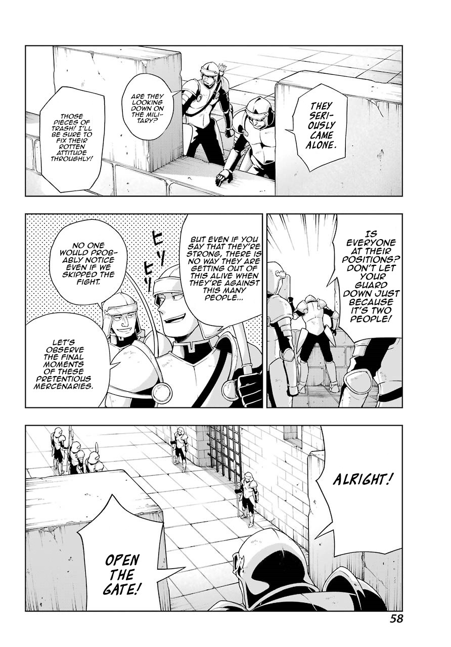 The Swordsman Called the Countless Swords Sorcerer chapter 9 page 11