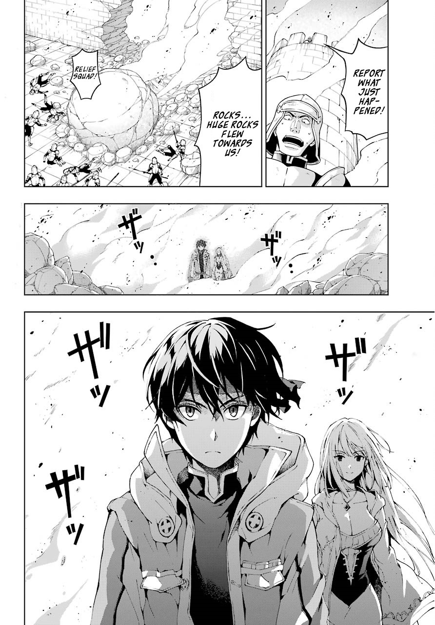 The Swordsman Called the Countless Swords Sorcerer chapter 9 page 13