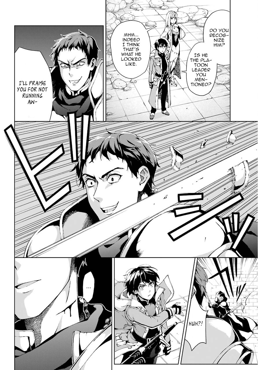 The Swordsman Called the Countless Swords Sorcerer chapter 9 page 15