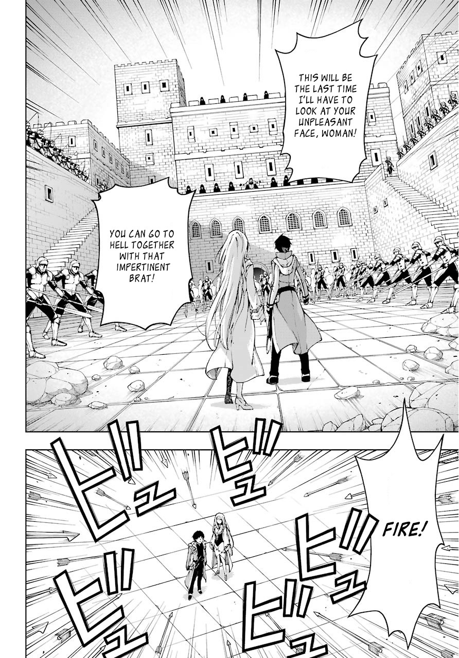 The Swordsman Called the Countless Swords Sorcerer chapter 9 page 17