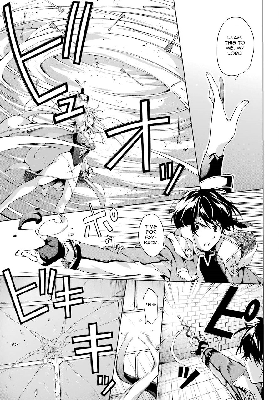 The Swordsman Called the Countless Swords Sorcerer chapter 9 page 18