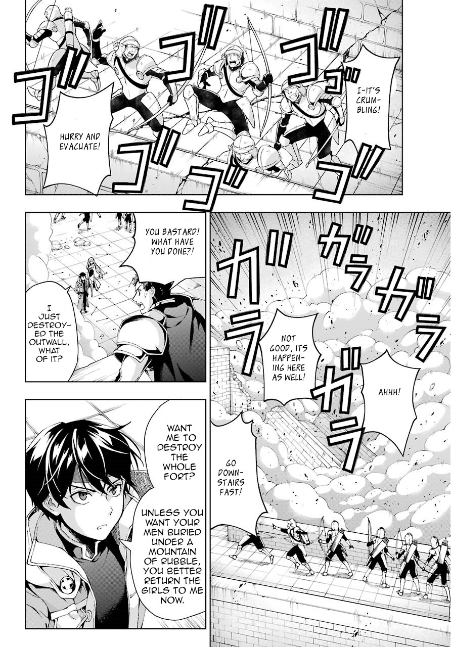 The Swordsman Called the Countless Swords Sorcerer chapter 9 page 19