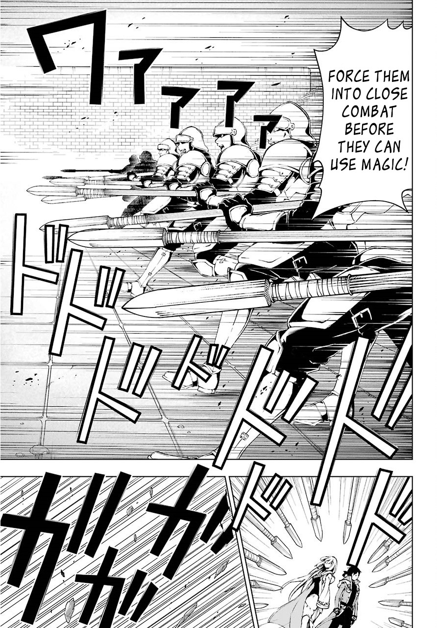 The Swordsman Called the Countless Swords Sorcerer chapter 9 page 22