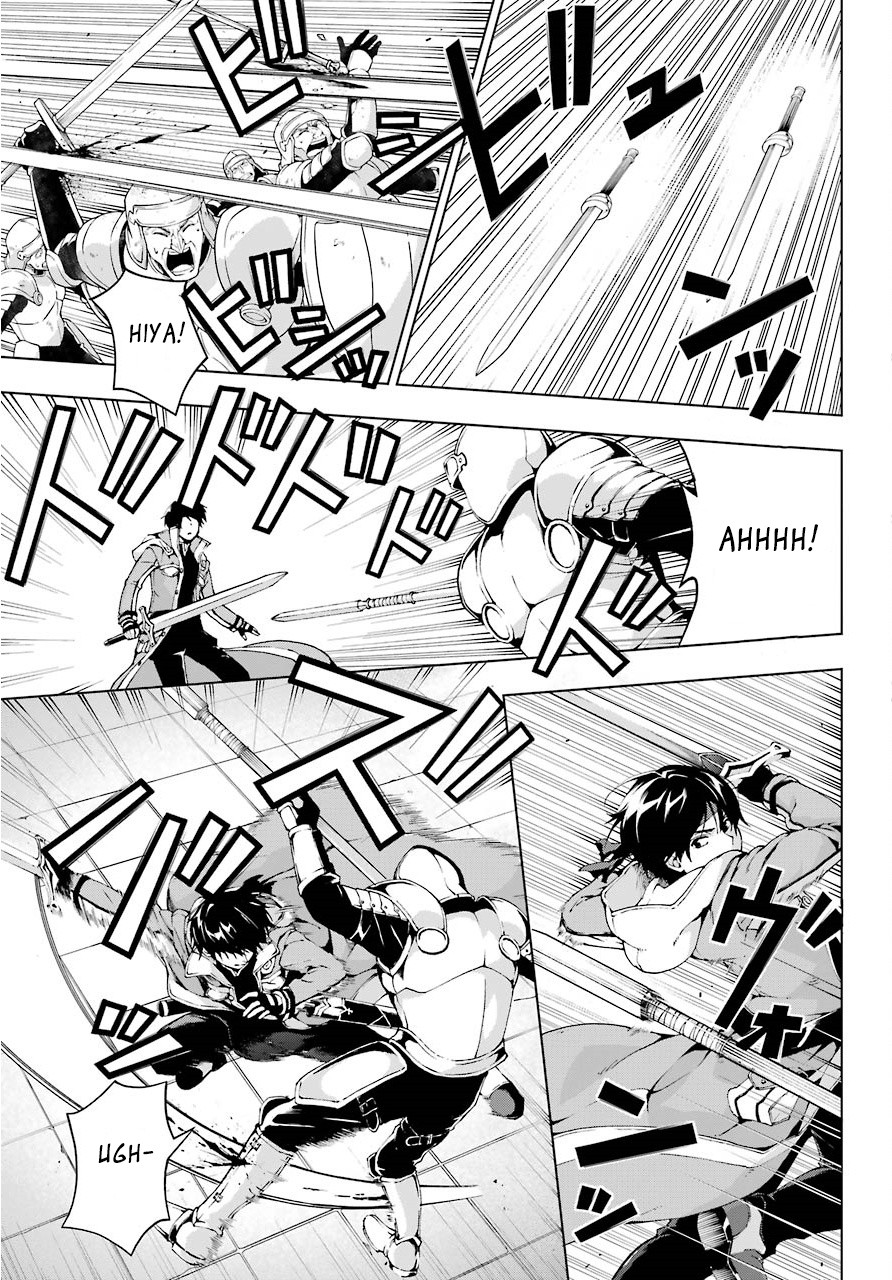 The Swordsman Called the Countless Swords Sorcerer chapter 9 page 24