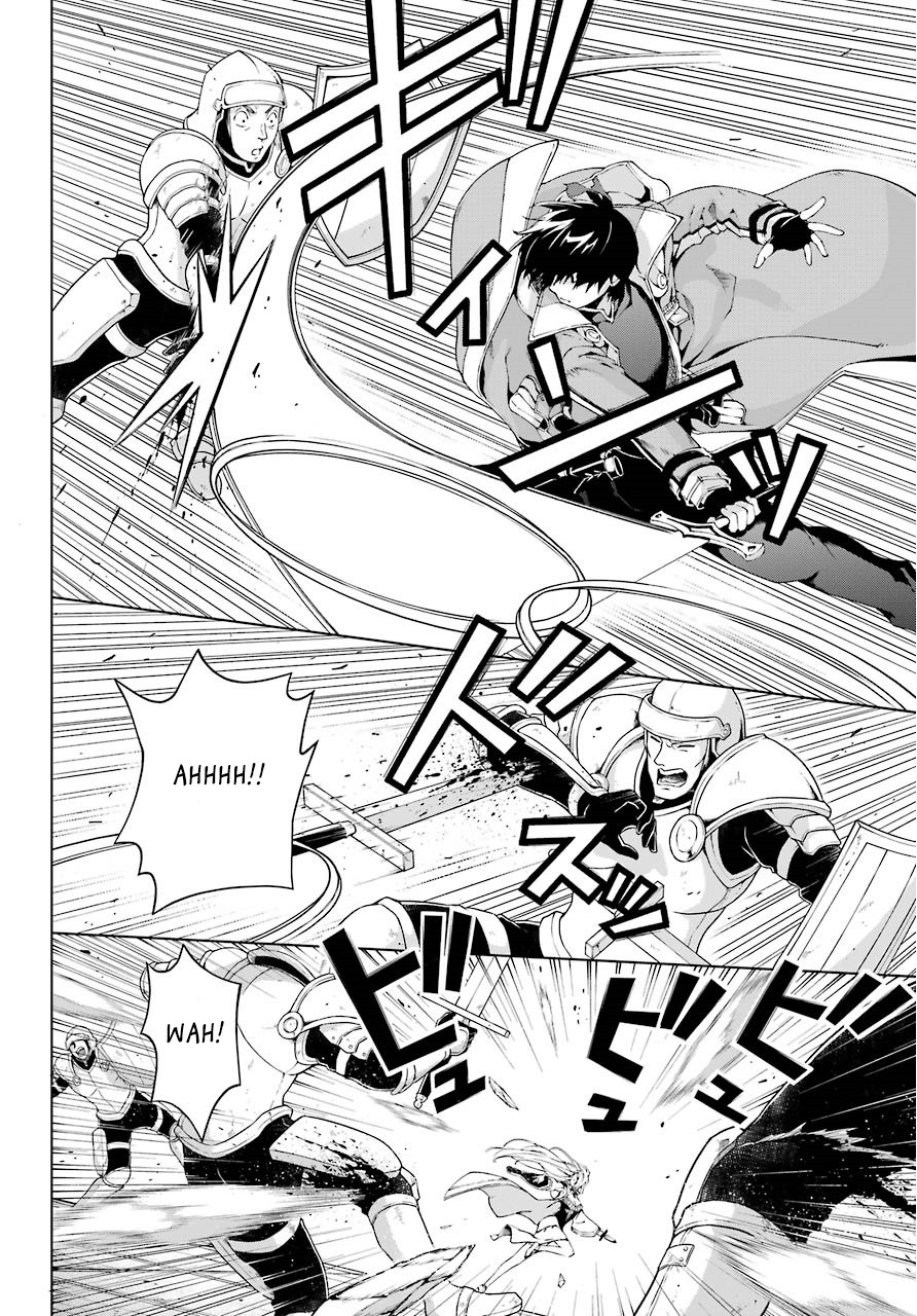 The Swordsman Called the Countless Swords Sorcerer chapter 9 page 25