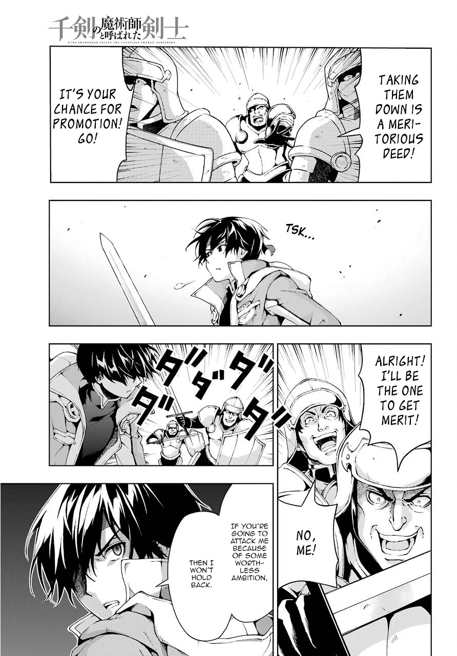 The Swordsman Called the Countless Swords Sorcerer chapter 9 page 26