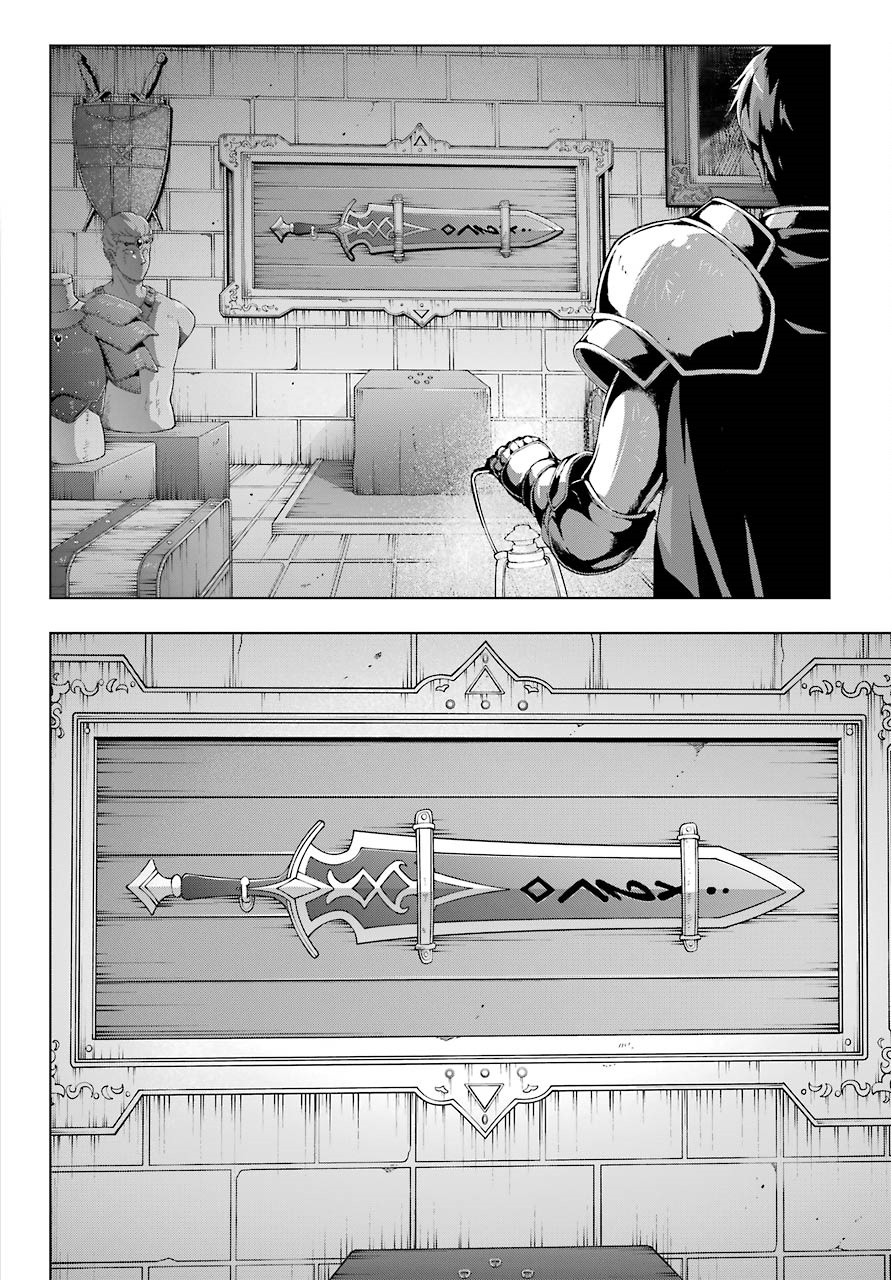 The Swordsman Called the Countless Swords Sorcerer chapter 9 page 3