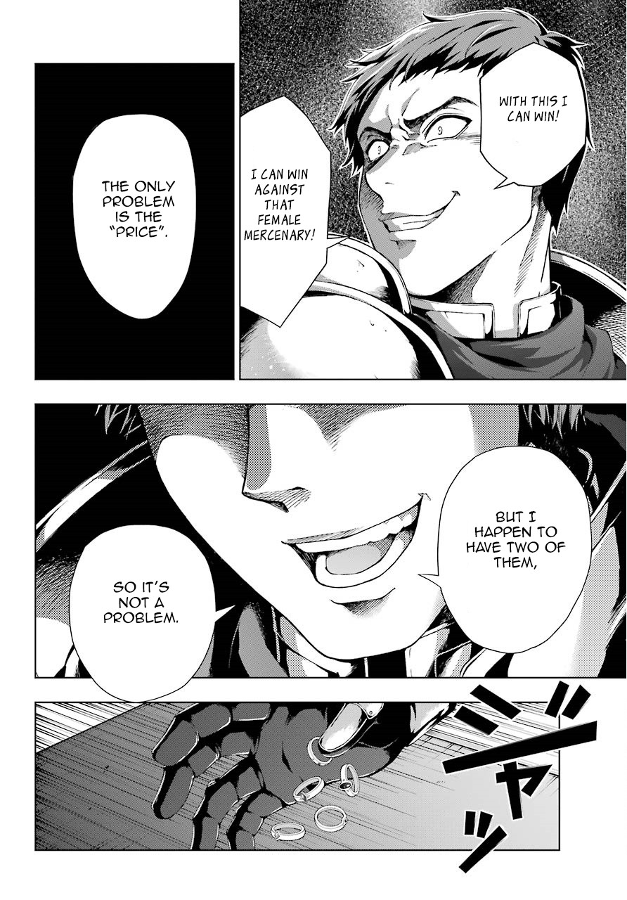 The Swordsman Called the Countless Swords Sorcerer chapter 9 page 6