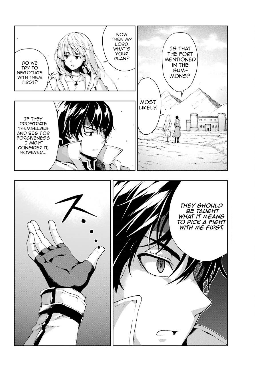 The Swordsman Called the Countless Swords Sorcerer chapter 9 page 9