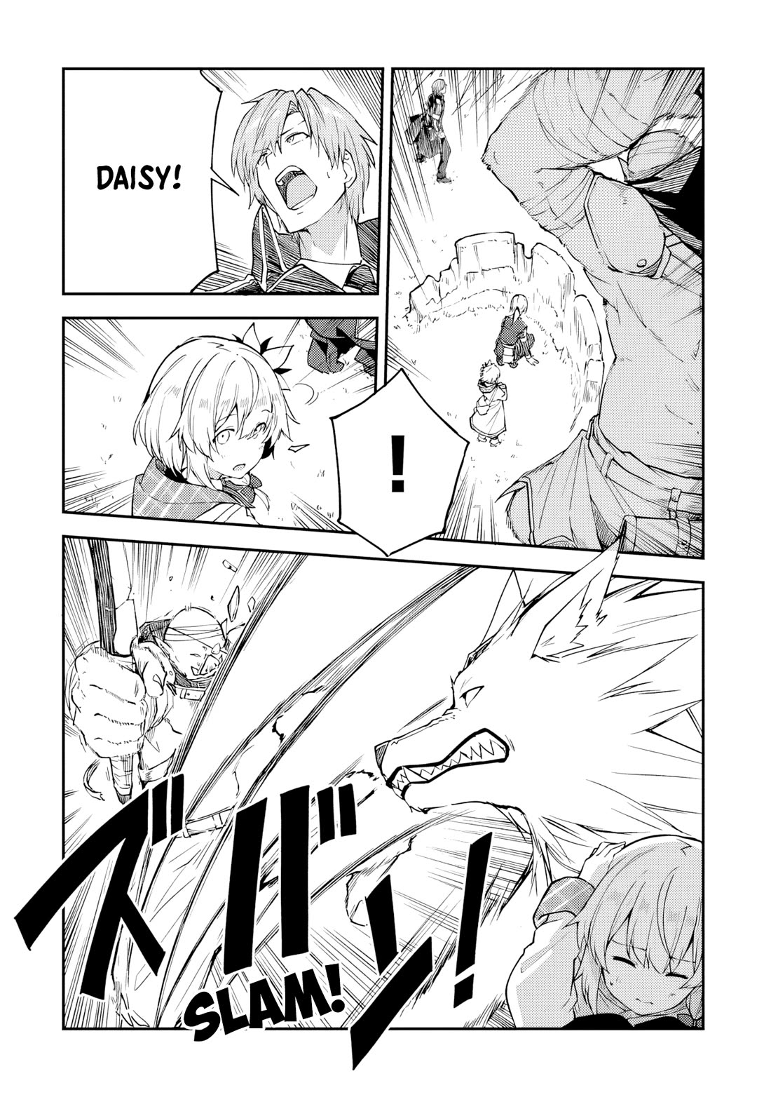 The Tale of a Little Alchemist Blessed by the Spirits chapter 13 page 24