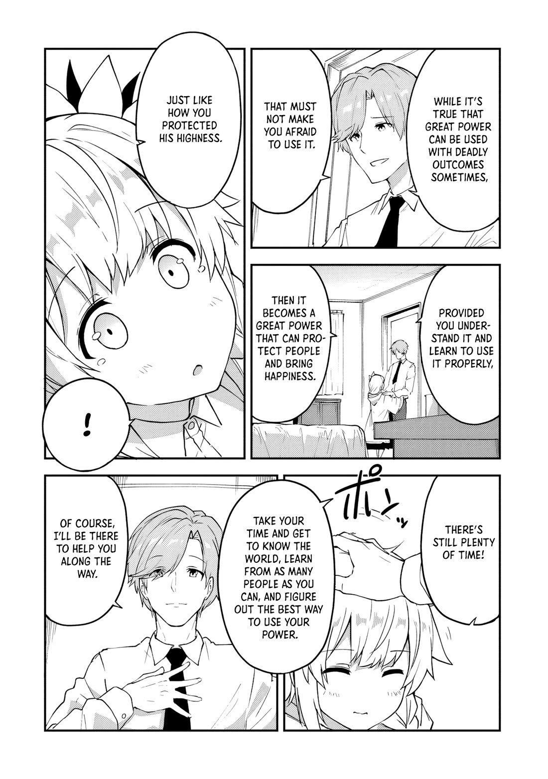 The Tale of a Little Alchemist Blessed by the Spirits chapter 14 page 15
