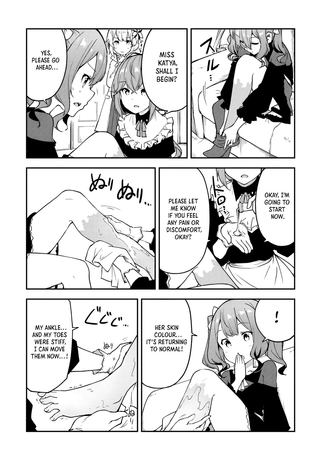 The Tale of a Little Alchemist Blessed by the Spirits chapter 16 page 22
