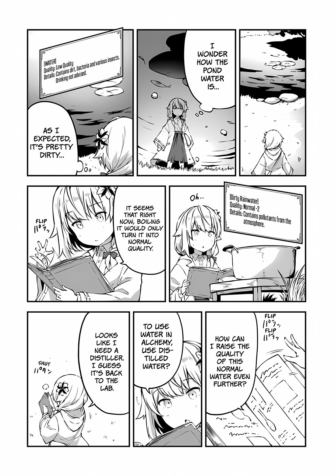 The Tale of a Little Alchemist Blessed by the Spirits chapter 2 page 7