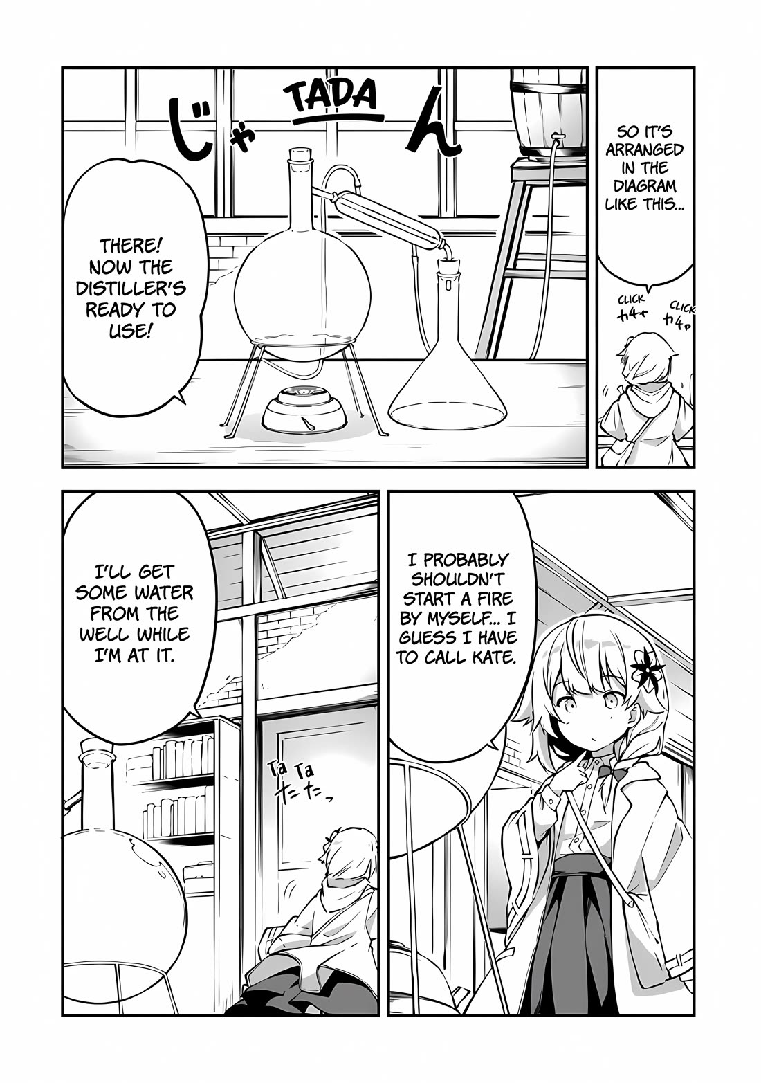 The Tale of a Little Alchemist Blessed by the Spirits chapter 2 page 9
