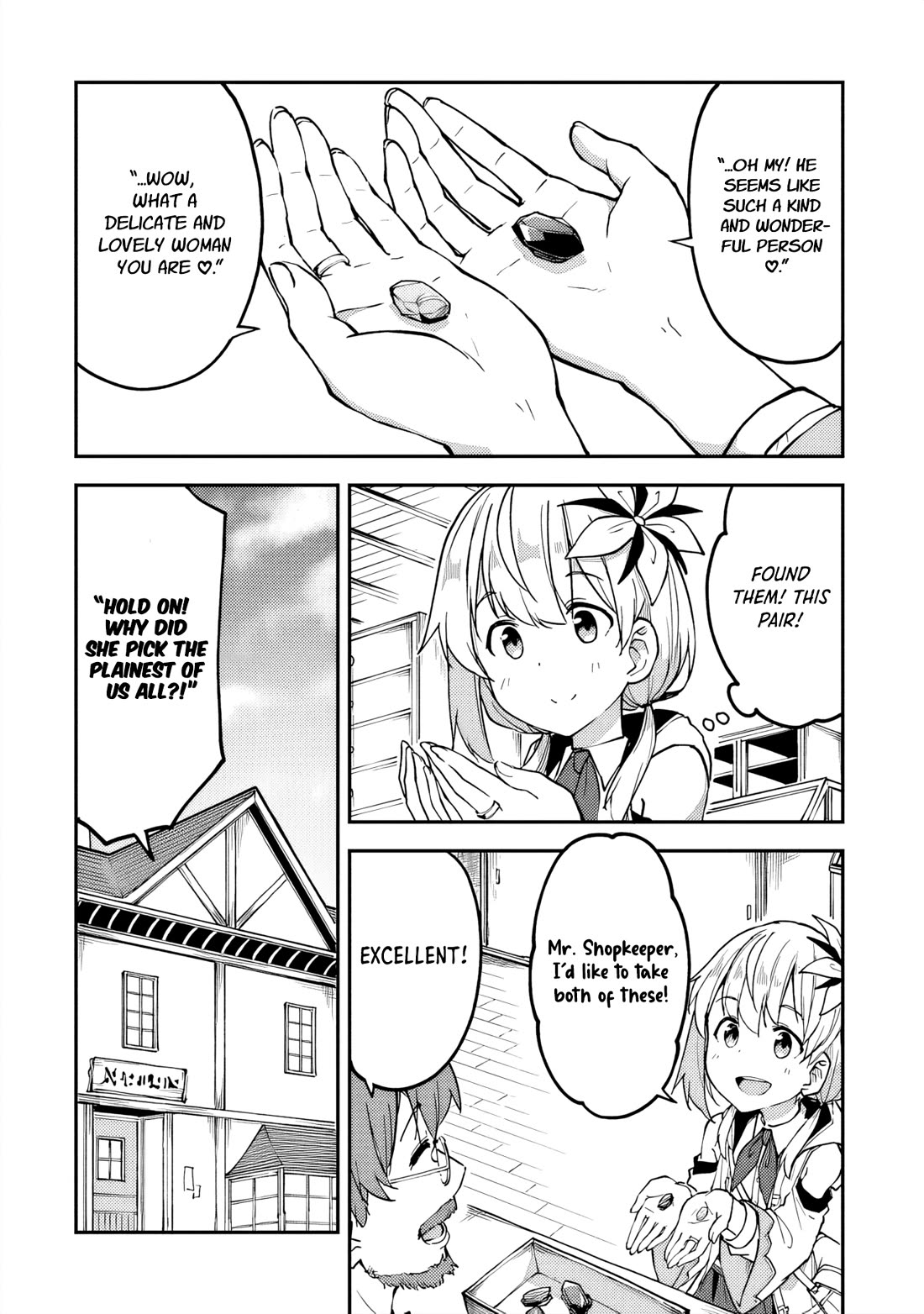The Tale of a Little Alchemist Blessed by the Spirits chapter 25 page 13
