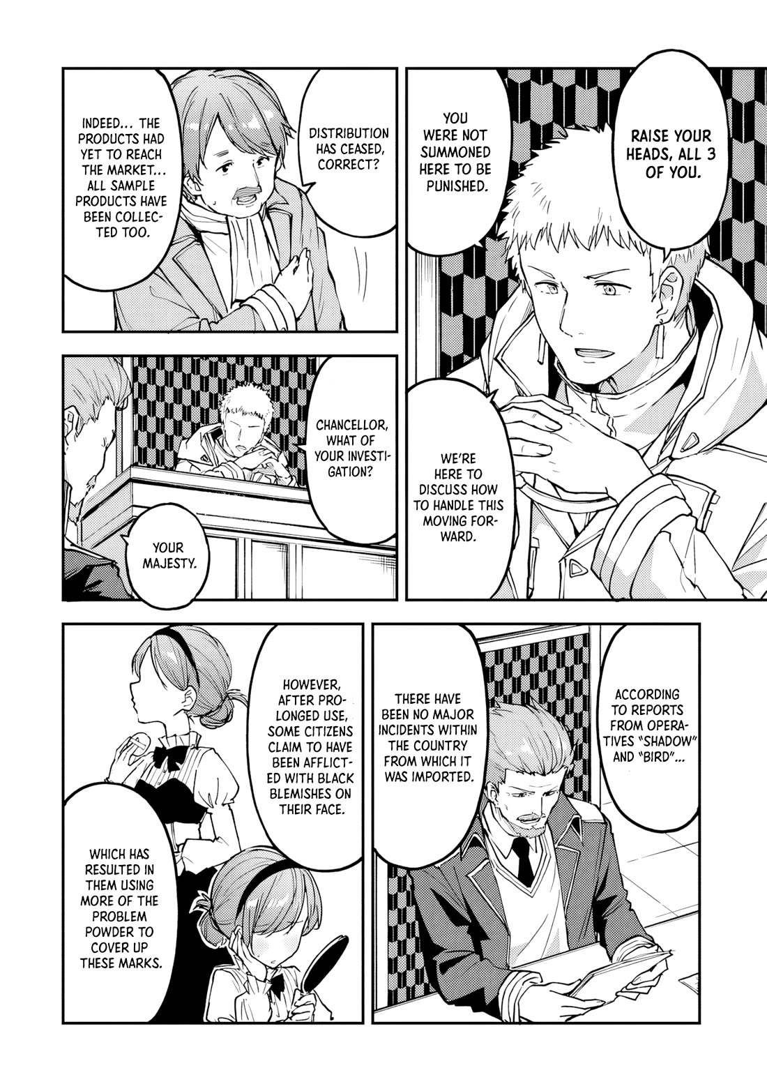 The Tale of a Little Alchemist Blessed by the Spirits chapter 26 page 14