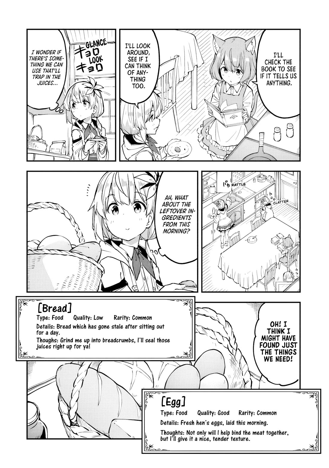 The Tale of a Little Alchemist Blessed by the Spirits chapter 29 page 13