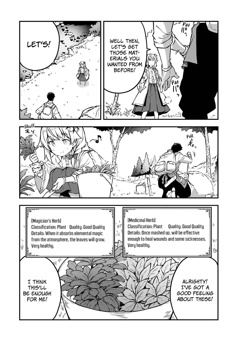 The Tale of a Little Alchemist Blessed by the Spirits chapter 3 page 22