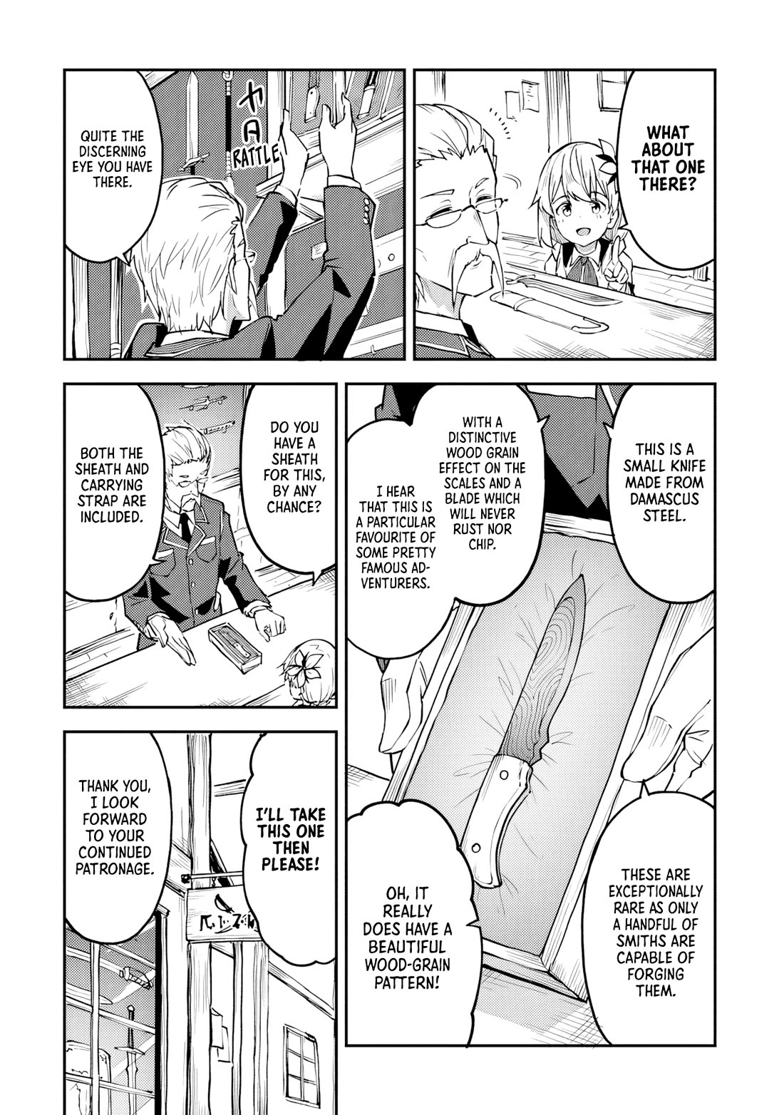 The Tale of a Little Alchemist Blessed by the Spirits chapter 30 page 17