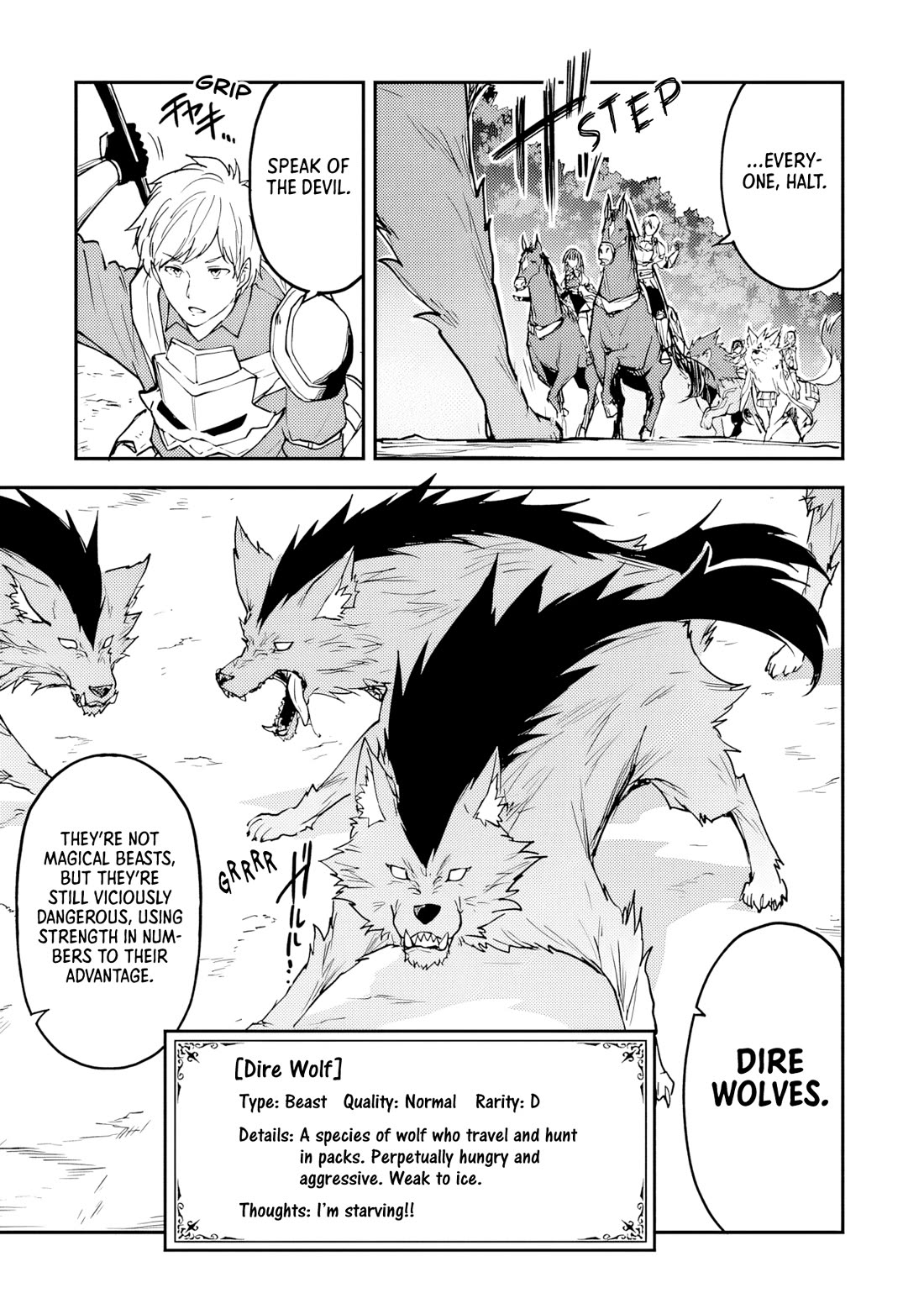 The Tale of a Little Alchemist Blessed by the Spirits chapter 31 page 7