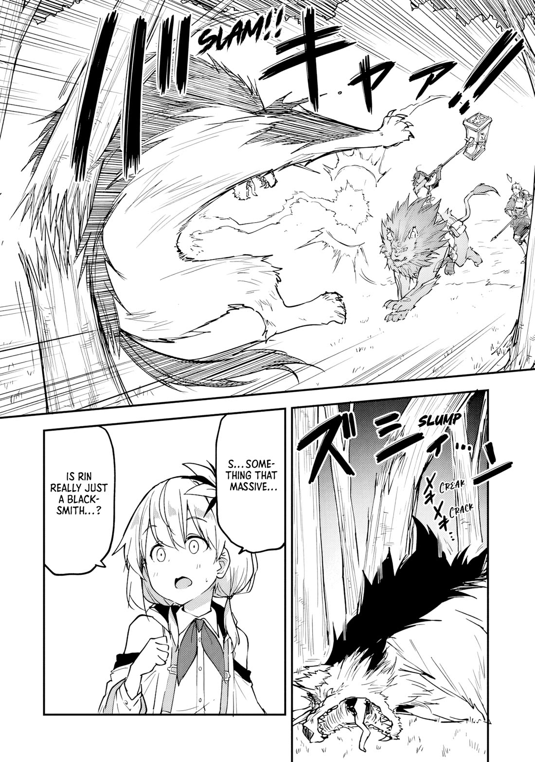 The Tale of a Little Alchemist Blessed by the Spirits chapter 32 page 10