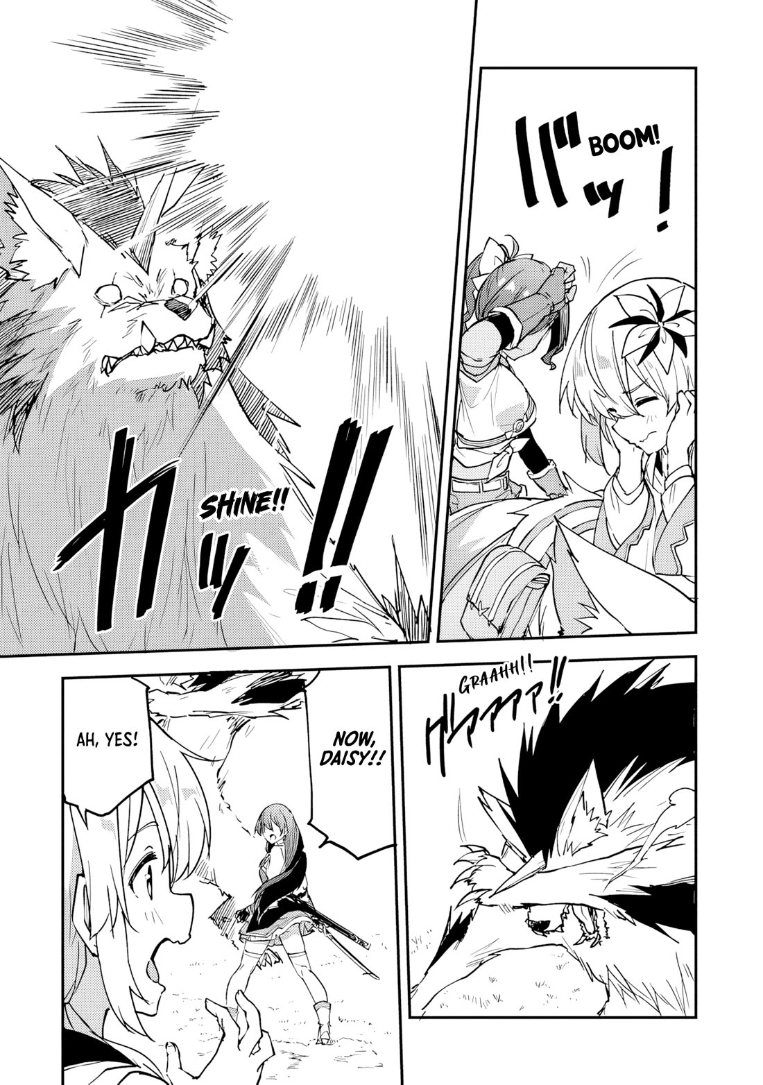 The Tale of a Little Alchemist Blessed by the Spirits chapter 32 page 5