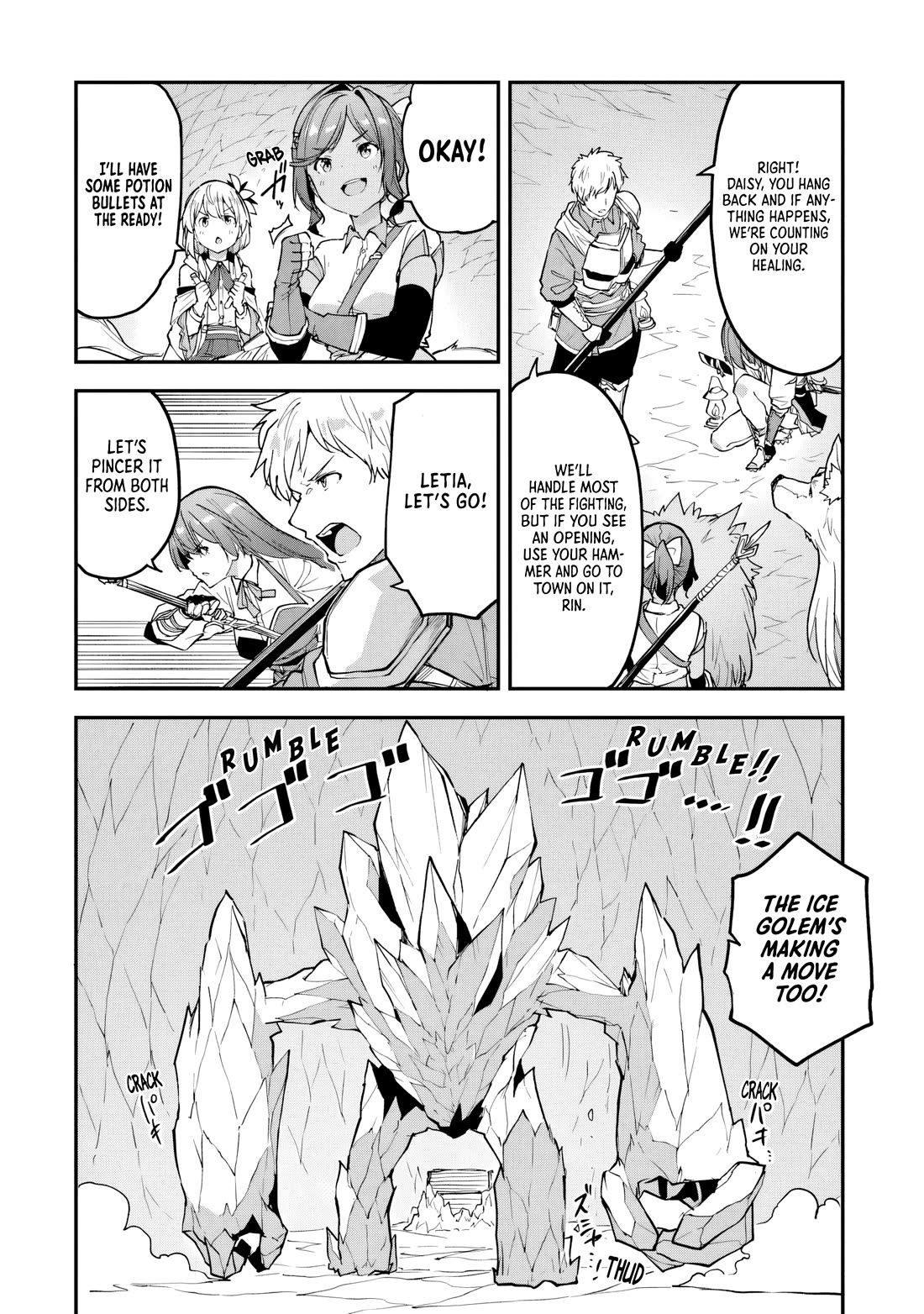 The Tale of a Little Alchemist Blessed by the Spirits chapter 33 page 10