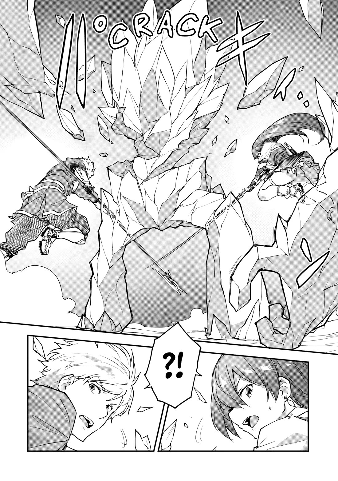 The Tale of a Little Alchemist Blessed by the Spirits chapter 33 page 12