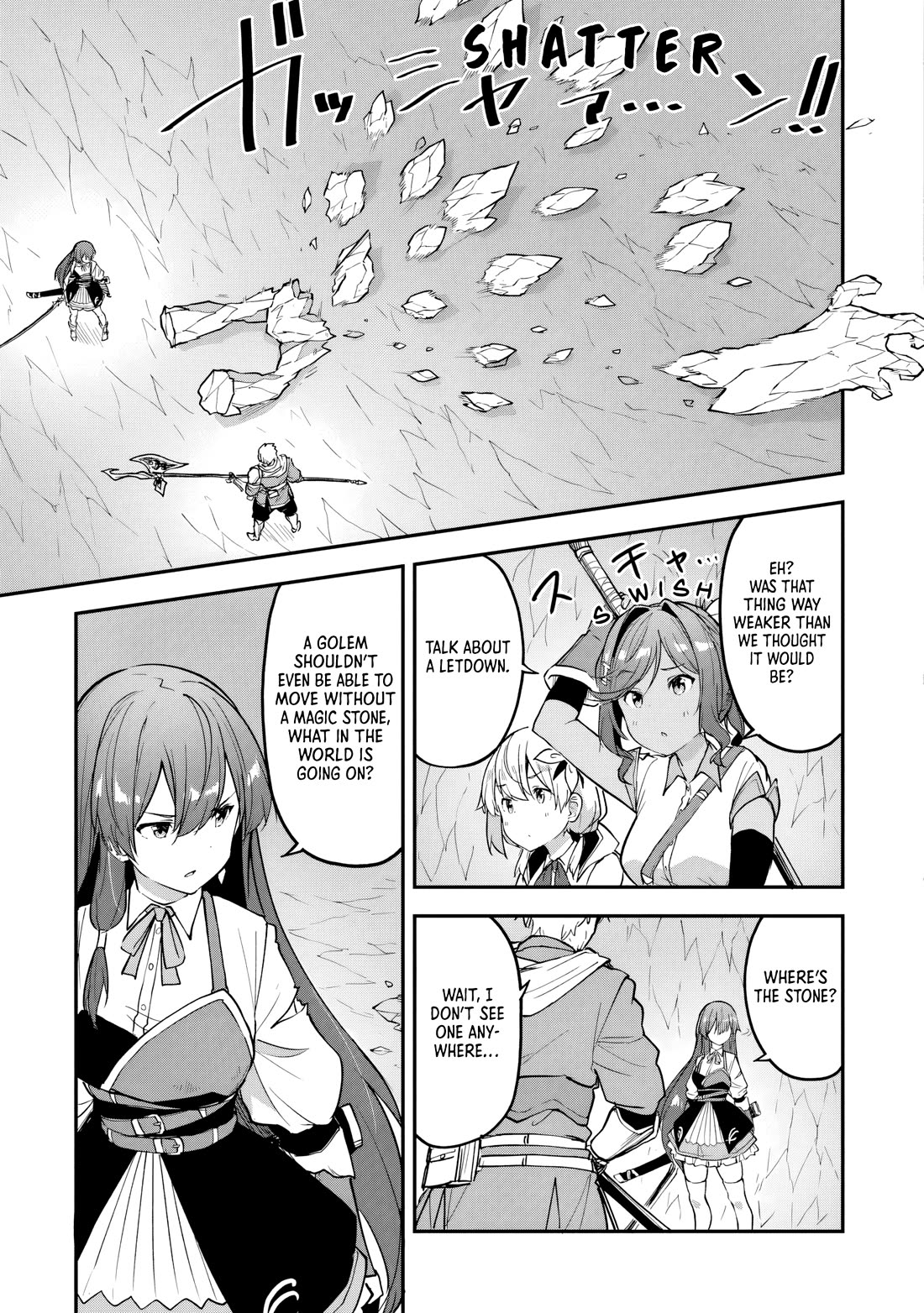 The Tale of a Little Alchemist Blessed by the Spirits chapter 33 page 13