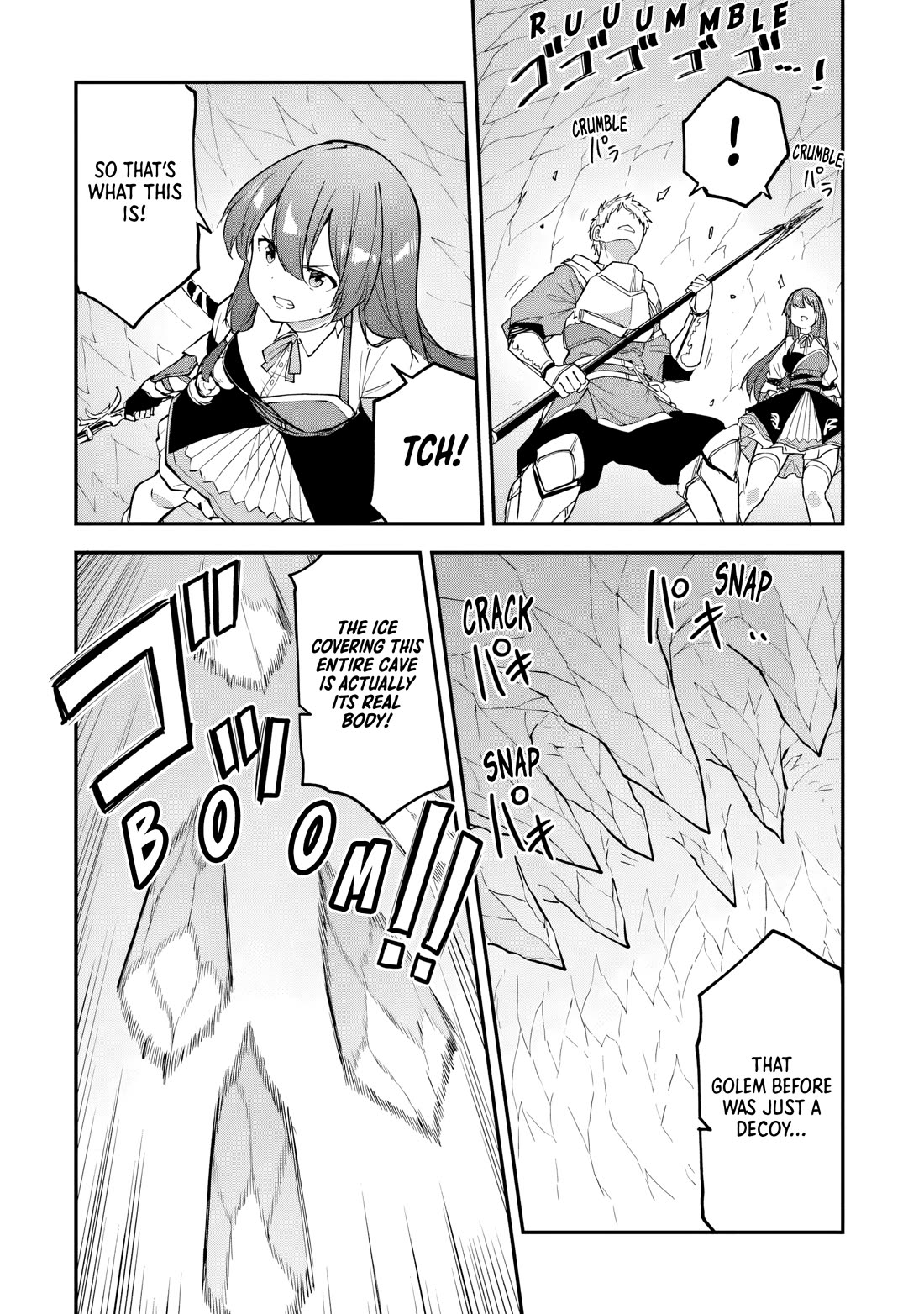The Tale of a Little Alchemist Blessed by the Spirits chapter 33 page 14