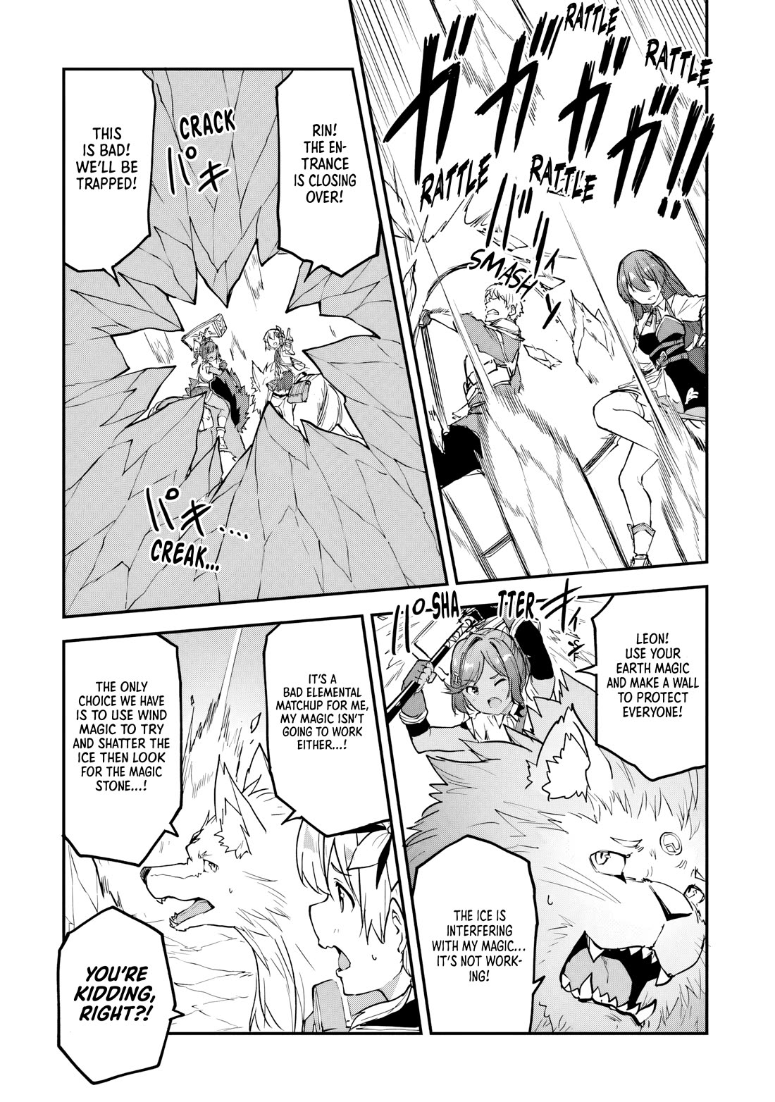 The Tale of a Little Alchemist Blessed by the Spirits chapter 33 page 15