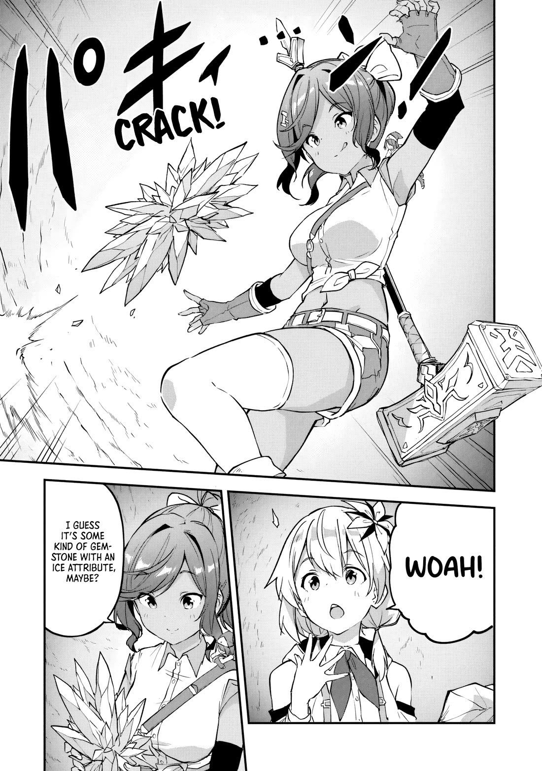 The Tale of a Little Alchemist Blessed by the Spirits chapter 34 page 5