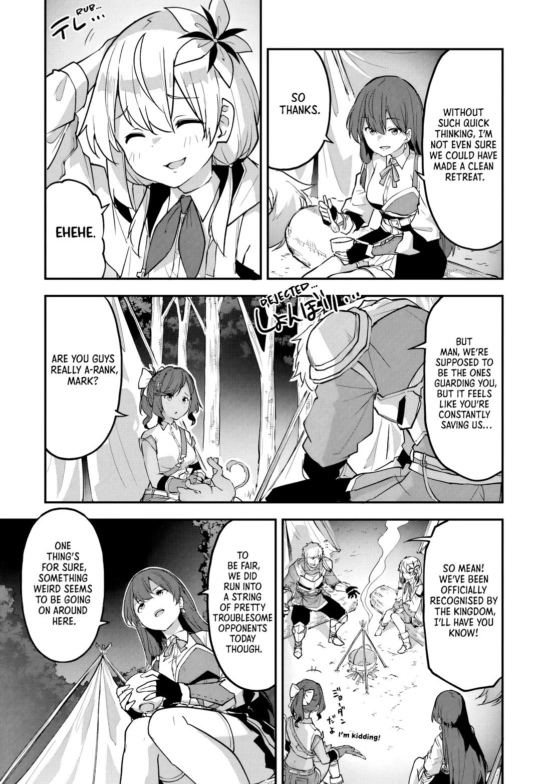 The Tale of a Little Alchemist Blessed by the Spirits chapter 34 page 9
