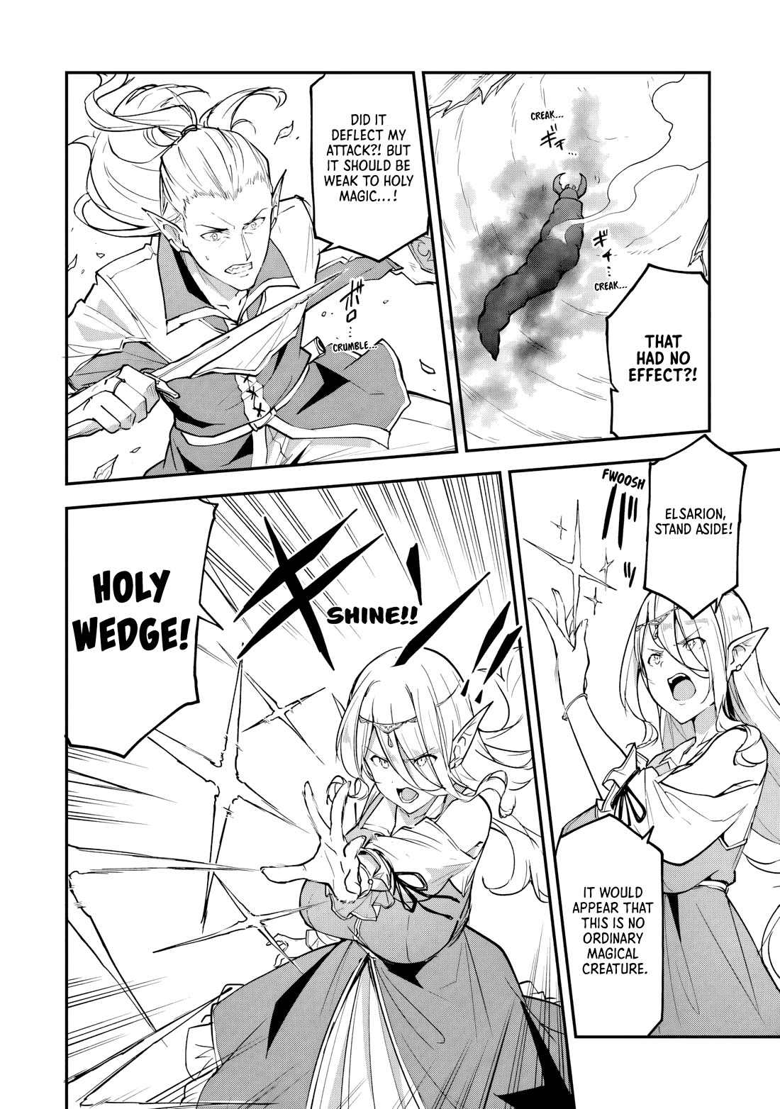 The Tale of a Little Alchemist Blessed by the Spirits chapter 35 page 18