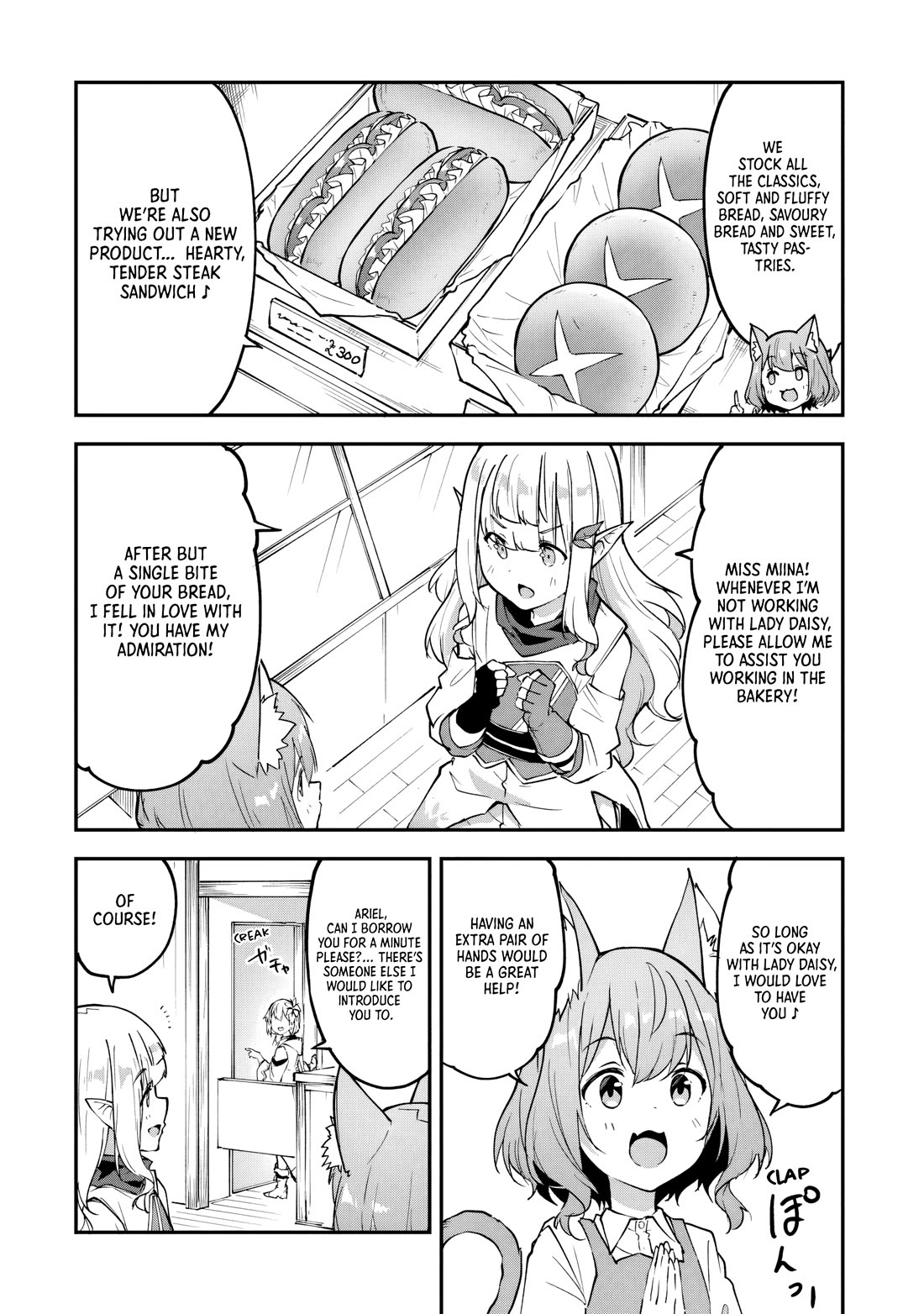 The Tale of a Little Alchemist Blessed by the Spirits chapter 39 page 5