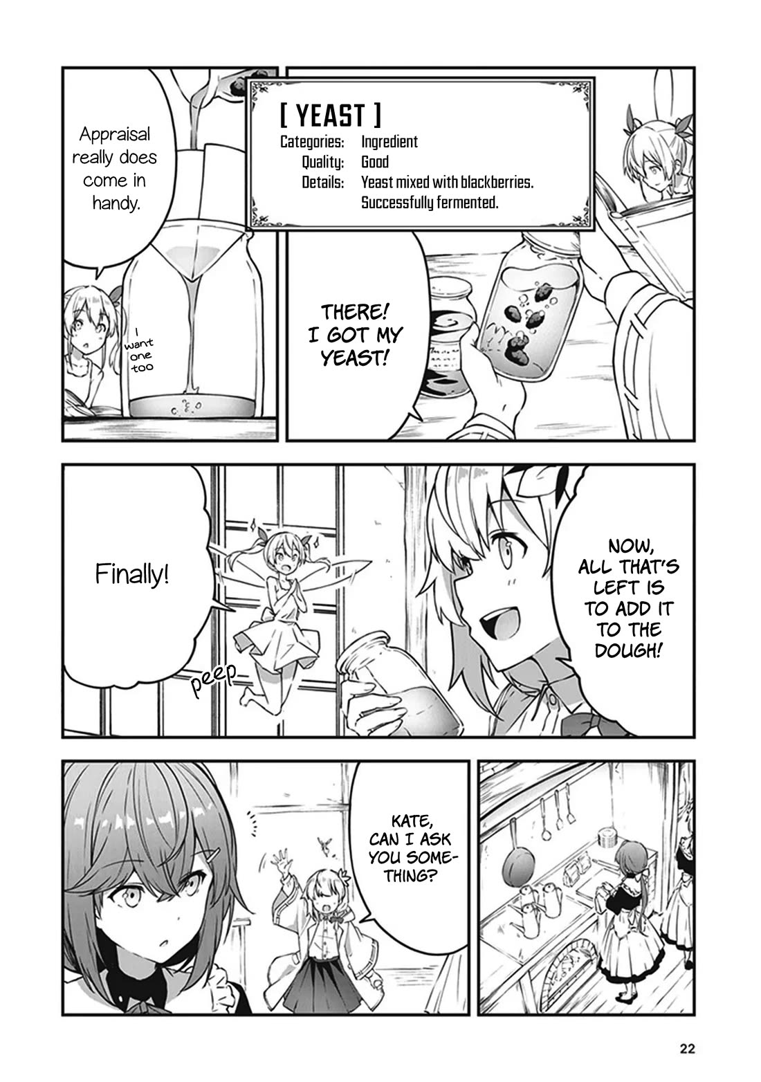 The Tale of a Little Alchemist Blessed by the Spirits chapter 6 page 23
