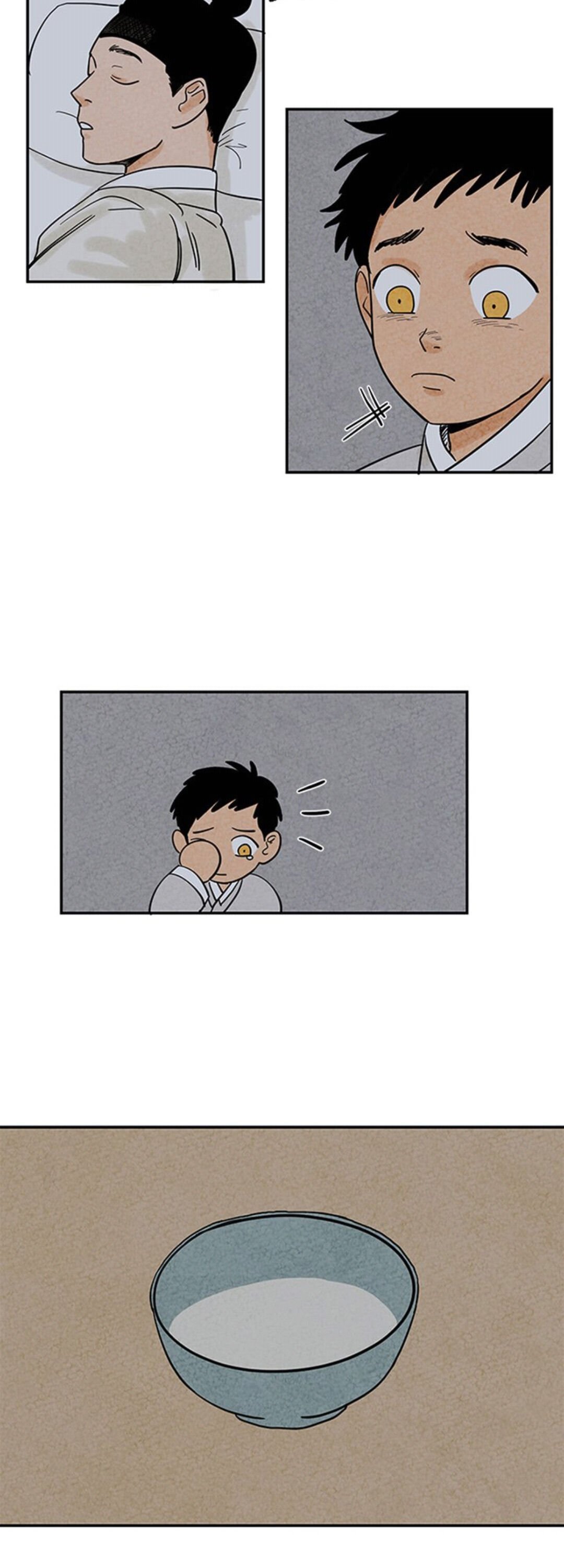 The Tale Of Goldiluck, The Black Kitten chapter 2 page 23