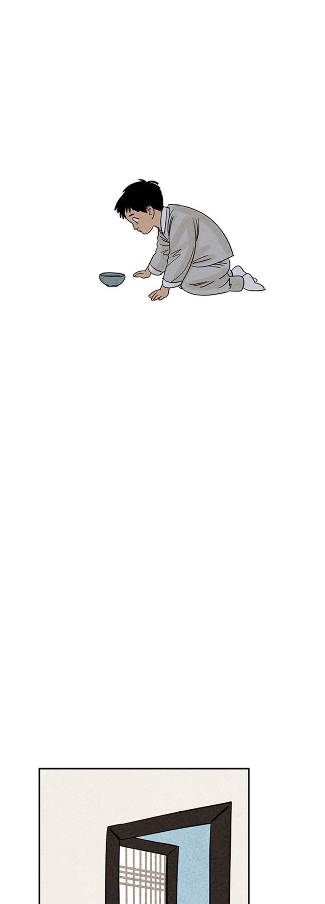 The Tale Of Goldiluck, The Black Kitten chapter 2 page 24