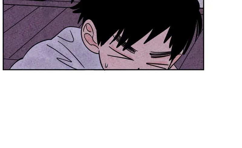 The Tale Of Goldiluck, The Black Kitten chapter 50 page 15