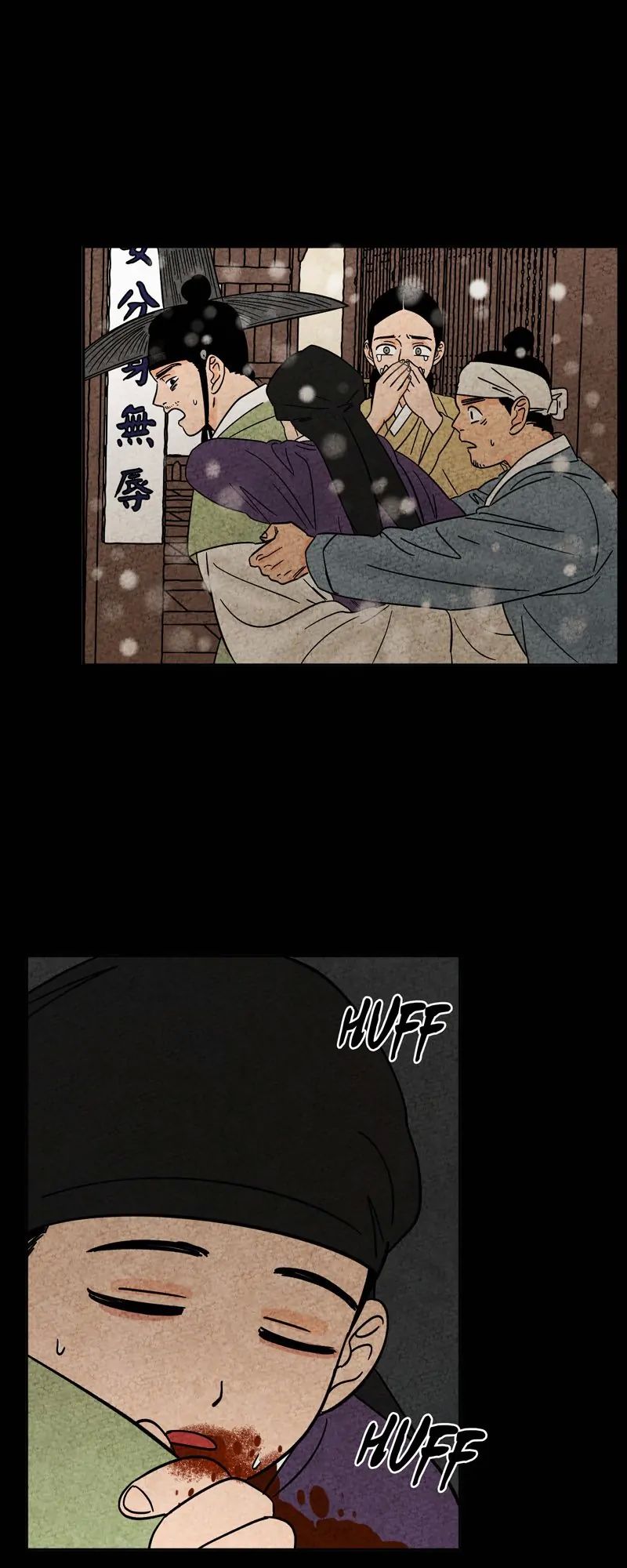 The Tale Of Goldiluck, The Black Kitten chapter 51 page 9