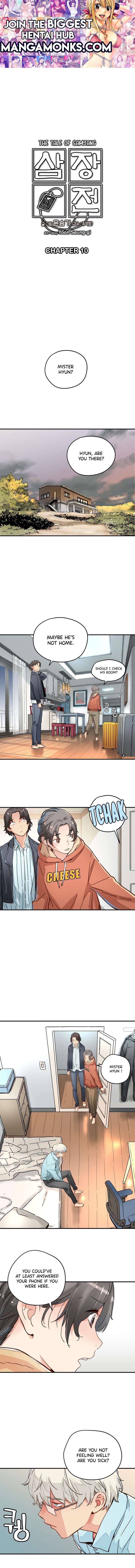 The Tale of Samjang chapter 10 page 1